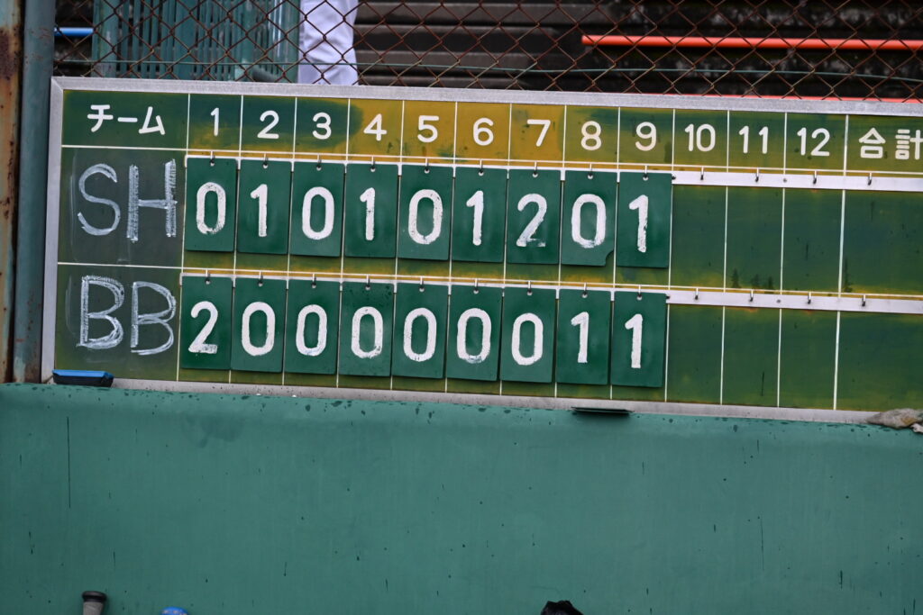 2023年1月15日の試合の様子
